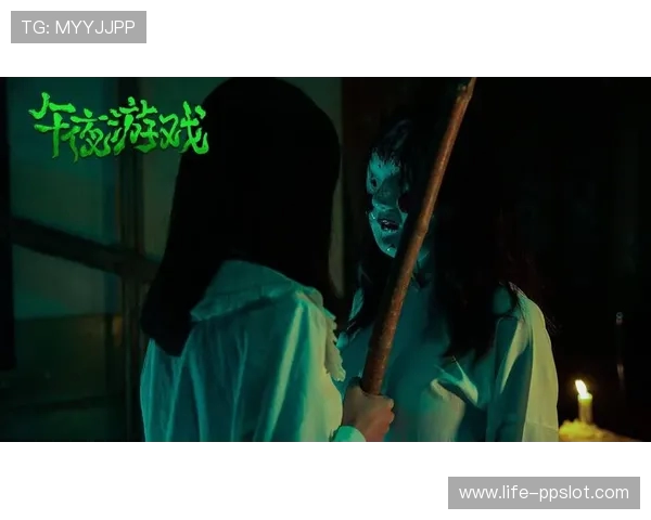 《火影主播挑战恐怖游戏惊悚瞬间引发全网狂潮》