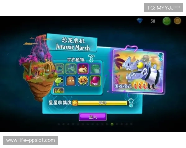 手机畅玩植物大战僵尸挑战极限策略与反应速度的完美结合